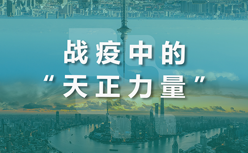 星夜守“沪”，pg电子全速助力上海方舱建设